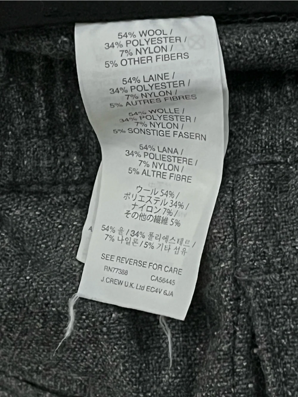 J. Crew Wool Blend Pull On Dress Pant/Jogger